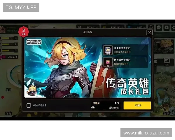 满冠在线提供专业的游戏评测与玩家互动平台，让你轻松找到最适合自己的游戏伴侣